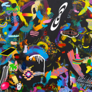 Cosmic Night, 100x200 cm, akrilne boje na platnu, Vuk Vuckovic